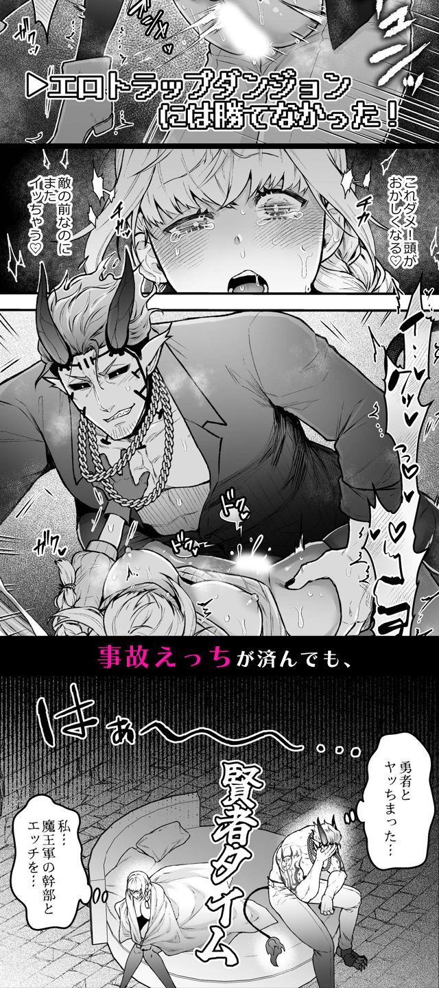 試し読み03