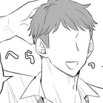 りょうくん
