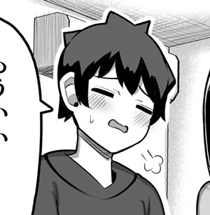 篠崎 隼人（しのざき はやと）