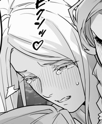 姫(ヒロイン)