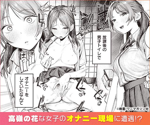 ミラレタガリ
