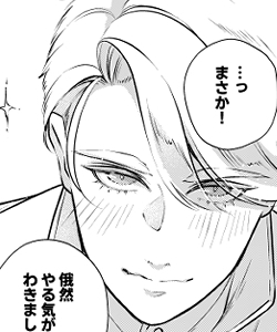 登場人物